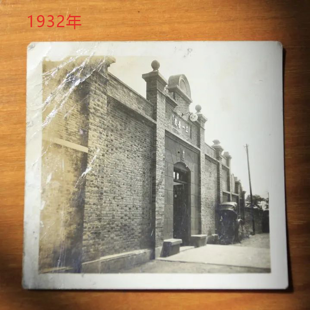 风雨兼程九十载 一片丹心献妇幼