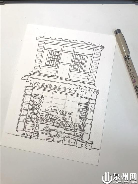 手繪西街老鋪創客帶"鯉·遊" 2020潤物無聲夏季展開啟