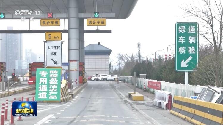 各地加强防控 遏制疫情扩散