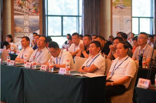 【企业】2019江西武功山第二届中国户外运动发展论坛助力全民健身