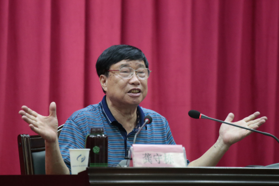 【cri看附件 列表】【移动版】【chiannews】福建省统计局原局长龚守栋为局队干部职工作专题讲座