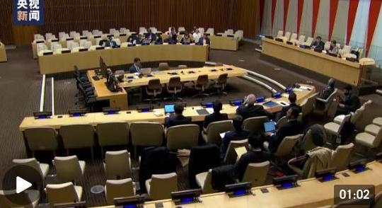 Rusya, ABD’nin biyolojik askeri faaliyetlerine ilişkin belgeleri yayınladı_fororder_截图录屏_选择区域_20220407111411