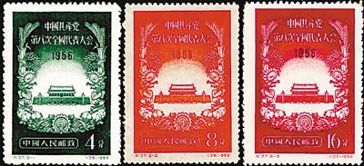 中央主要领导机构历史演进