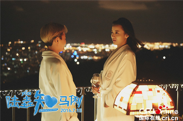 陆垚知马俐