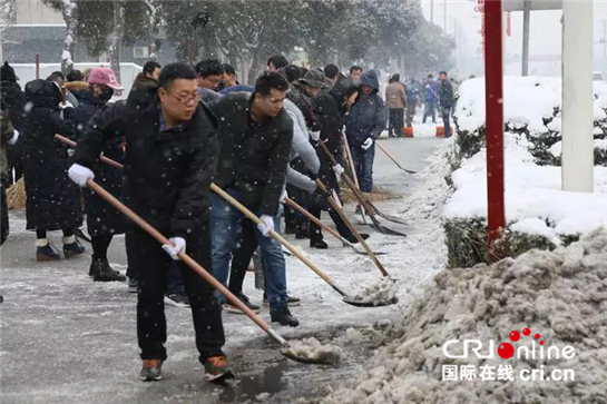 行动是最好的融雪剂 民心大考永远在路上_fororder_雪8