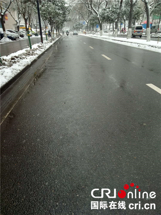 西安市碑林区：清除积雪 保畅道路在行动_fororder_4199