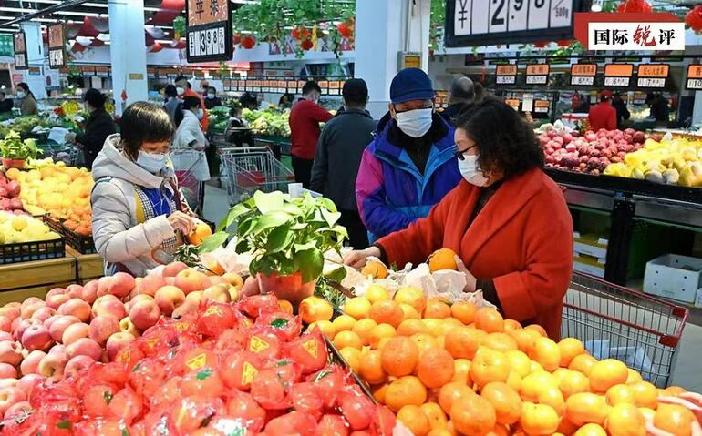 Çin’den piyasanın kaygılarına doğru ve güçlü yanıt_fororder_微信图片_20220317201538