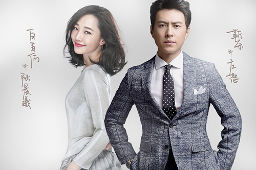 《外科风云》开机 蓝盈莹重磅加盟出演护士