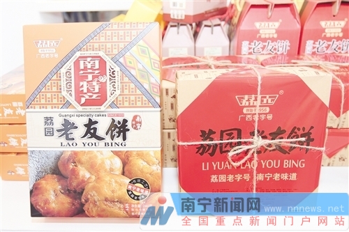 [焦点图、旅游文体]广西推出30款特色伴手礼 壮锦六堡茶螺蛳粉等上榜