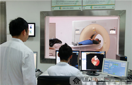 [焦点图]广西首家绿色CT扫描中心成立 检查辐射降低超六成