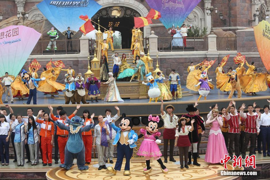 上海迪士尼乐园举行盛大开幕典礼