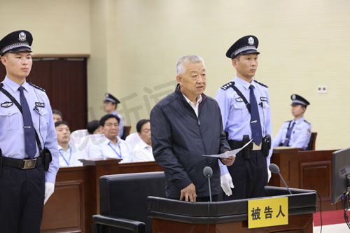 云南省委原书记白恩培被控受贿近2.5亿 当庭认罪