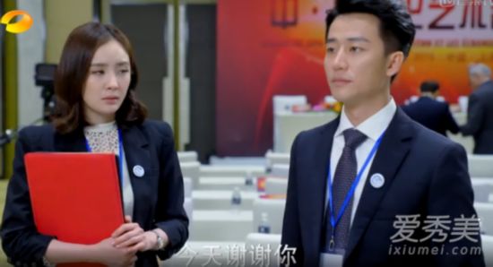 亲爱的翻译官结局很惨吗 亲爱的翻译官大结局是什么