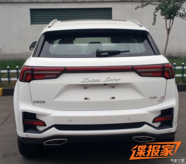 图片默认标题_fororder_大迈5