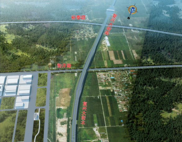 复兴大街市政化改造工程交通设计方案与效果展示