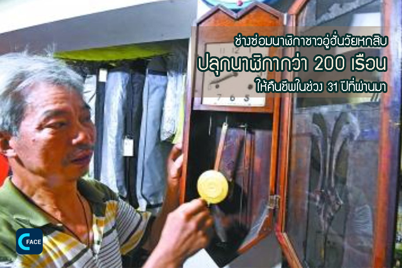 图片默认标题_fororder_01