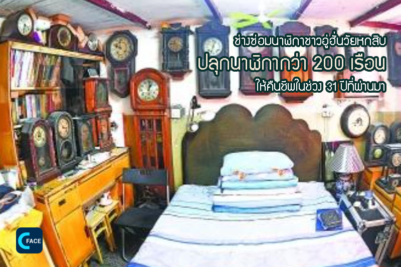 图片默认标题_fororder_01_1