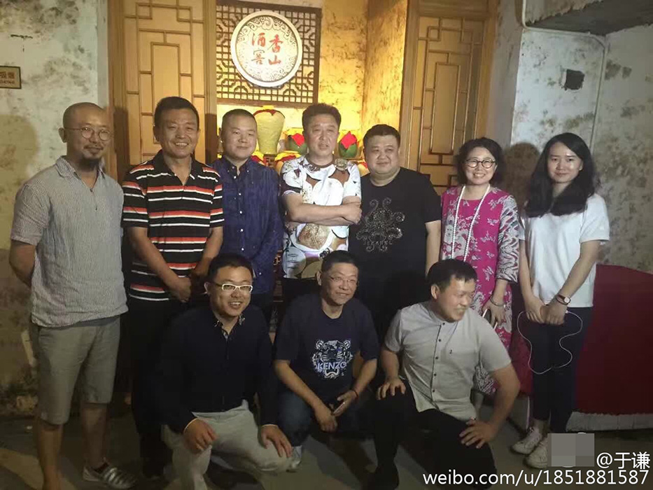 于谦约友人香山喝酒吃肉 岳云鹏现身郭德纲没来