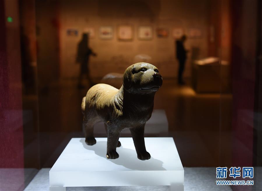 南京博物院舉辦“幸運狗”院藏犬文物展