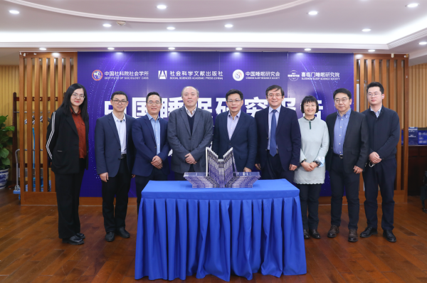 2022中国睡眠报告：64.75%的民众每天睡不到8小时