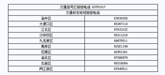 图片默认标题_fororder_微信截图_20180108094836_副本