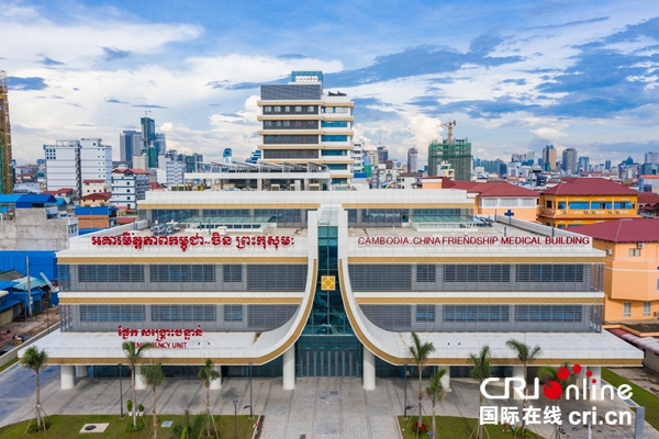 中国援柬埔寨考斯玛中柬友谊医院正式启用_fororder_4