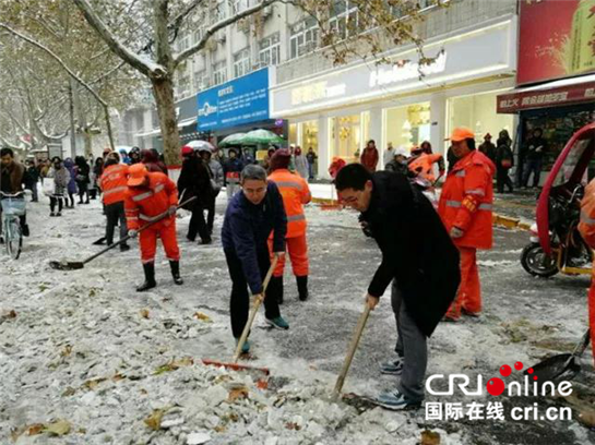 行动是最好的融雪剂 民心大考永远在路上