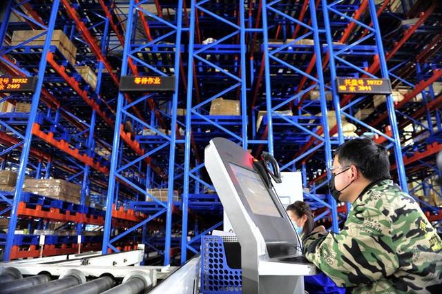 复兴网评：为全球产业链供应链安全作出“中国贡献”