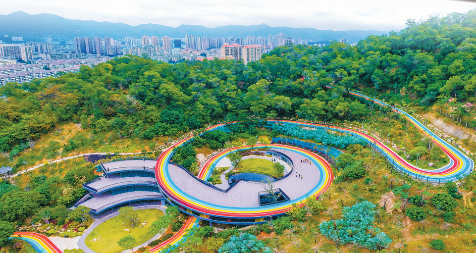 福州：春到福山福满园_fororder_微信截图_20220322101756