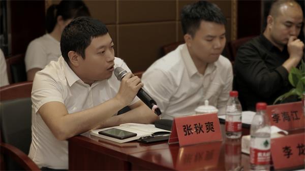 重慶：政企學界大咖“拍了拍”大渡口 論道區域高品質發展
