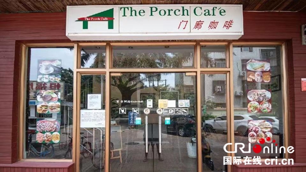 （遇见中国）醇香浓郁 菲律宾夫妇用咖啡开启与中国的不解之缘_fororder_5