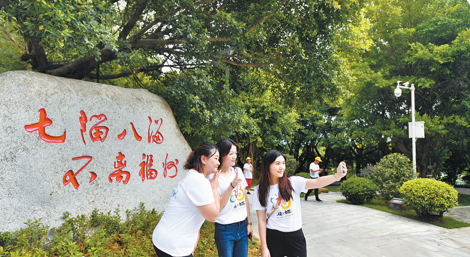 福州：春到福山福满园_fororder_22