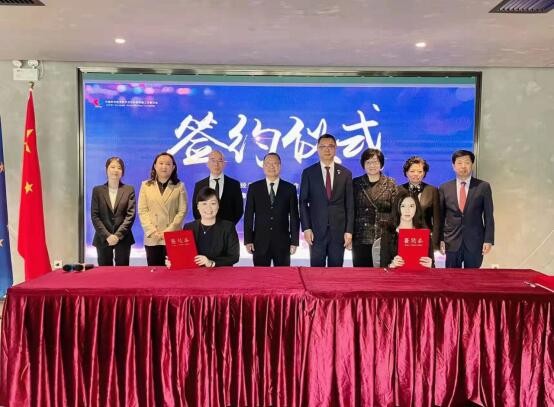 中欧协会与粤港澳大湾区企业家联盟签约 将共拓湾区合作广度