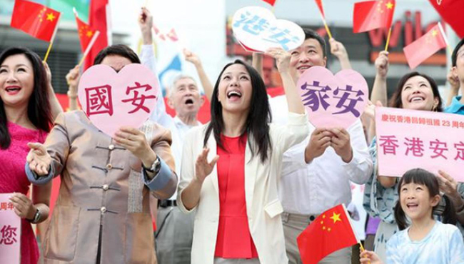 Jami'an kasashen Afirka da dama sun yi maraba da matakin kafa dokar tsaron kasa a yankin Hong Kong