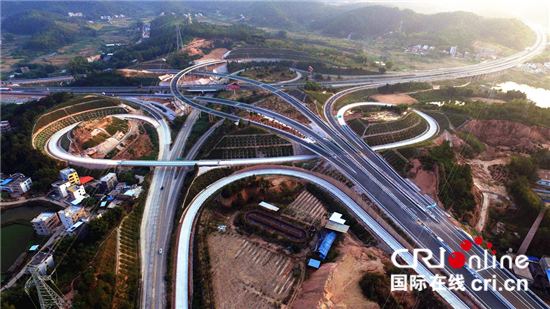 图片默认标题_fororder___172.100.100.3_temp_9500031_1_9500031_1_1_5e2bd04f-dbd8-460e-ae86-42114deb0413