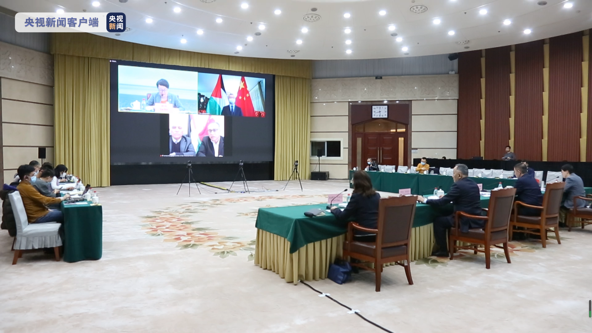 “新疆是个好地方”视频交流会在乌鲁木齐举行