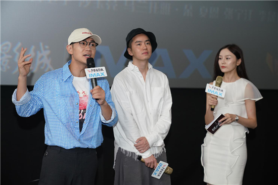 (原創 本網專稿 三吳大地南京 移動版)演員大鵬攜電影《鋌而走險》來南京“頂風探險”(條目標題)電影《鋌而走險》開始南京路演(列表頁標題)大鵬攜電影《鋌而走險》來南京“頂風探險”