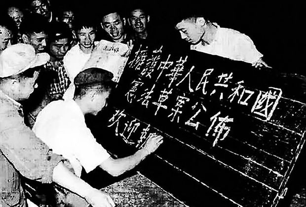 禮讚70年⑪：從五四憲法到全面依法治國