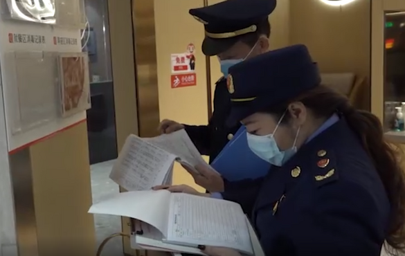 九龙坡区开展“3·15”国际消费者权益日主题系列活动_fororder_11