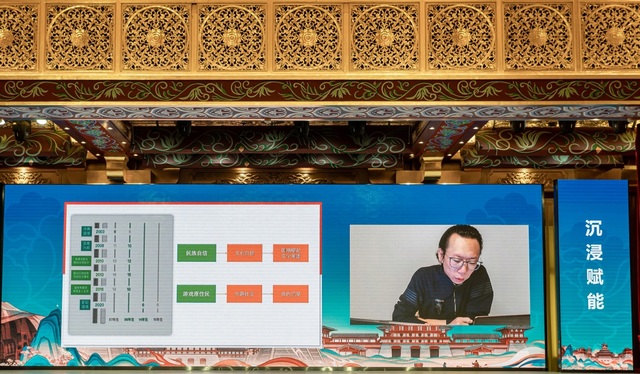 中国（洛阳）沉浸式文旅发展投资洽谈会暨沉浸式文旅论坛成功举办