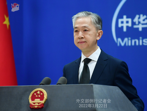 China yaitaka Marekani kutengua vikwazo dhidi ya maafisa wa China_fororder_7