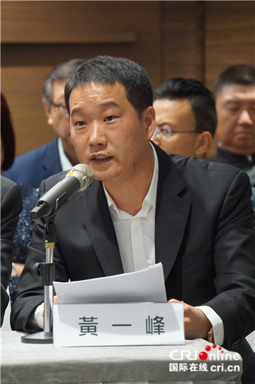 香港的士司机从业员总会理事长黄一峰(李纳新摄)