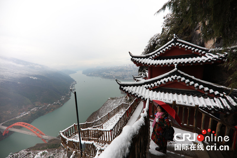 已过审【渝情渝景】重庆巫山降大雪 景区换新颜【区县联动】【巫山】重庆巫山降大雪 景区换新颜