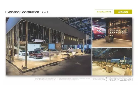 博洛尼海外布局再添新 全屋定制战略获国际视野青睐