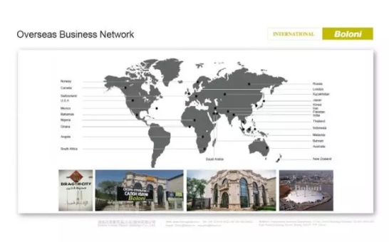 博洛尼海外布局再添新 全屋定制战略获国际视野青睐