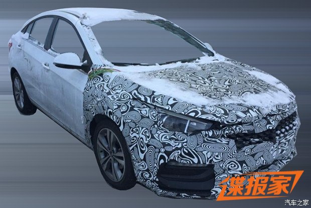 图片默认标题 图片默认标题_fororder_奇瑞1