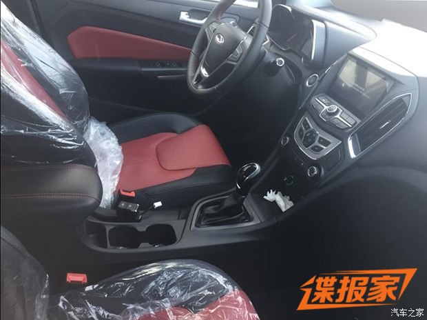 图片默认标题 图片默认标题_fororder_奇瑞4