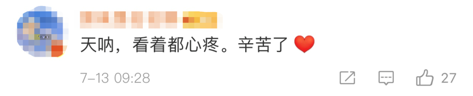 刷屏！连续抗洪16小时，这双脚太让人心疼→