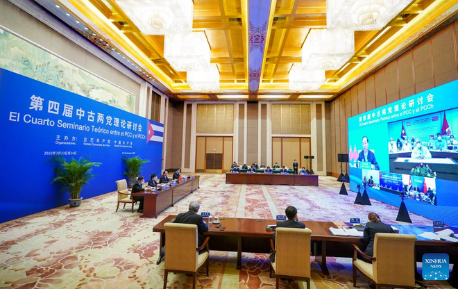 Liham na pambati, ipinadala ni Pangulong Xi sa Ika-4 na CPC-PCC Theory Seminar_fororder_20220323Seminar2