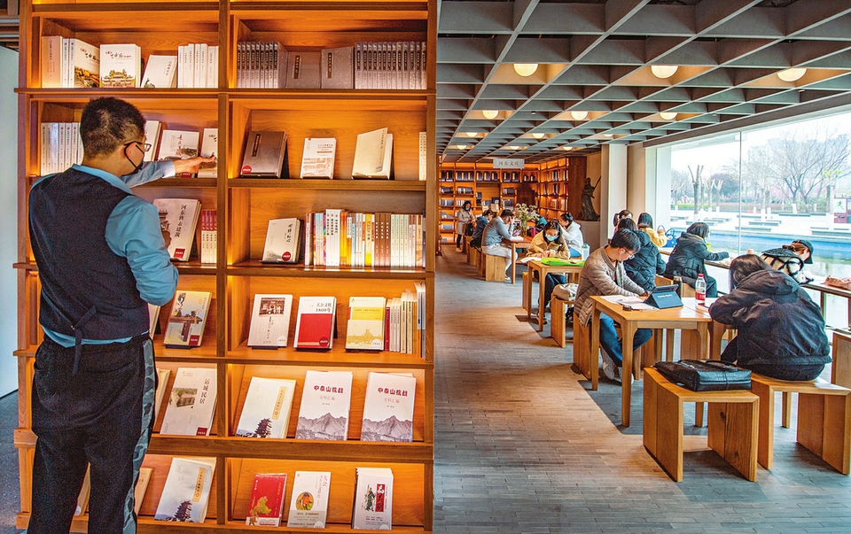 运城市打造“河东书房”_fororder_4